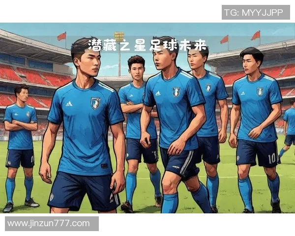 足球星章助力青少年成长 培养未来足球之星的全新平台